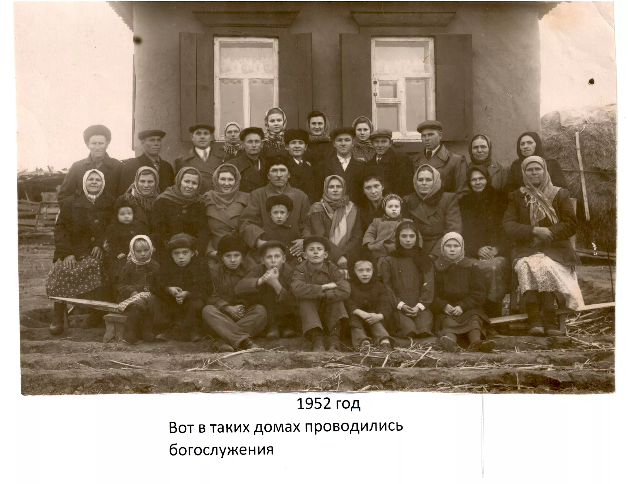 Подготовка к 100-летию РЦХВЕ