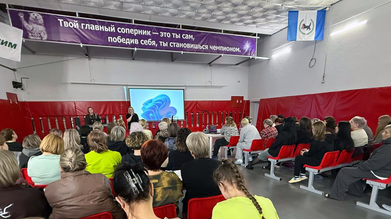 «Пожнем, если не ослабеем»: в Братске прошел межрегиональный женский выезд